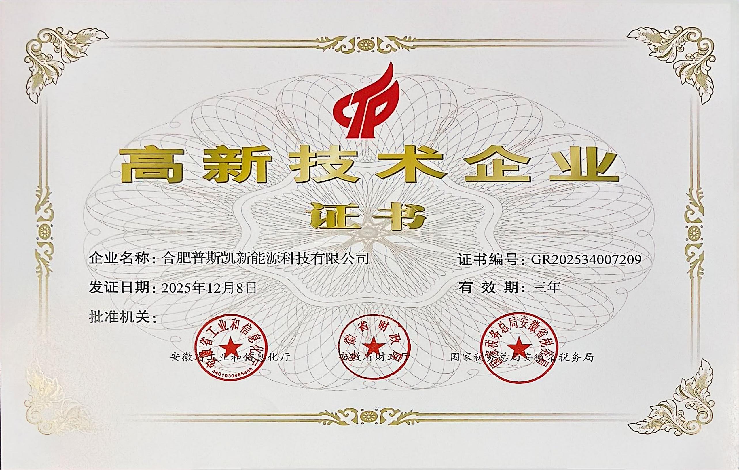 照片.jpg